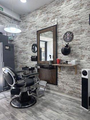 BARBERIA BARBER HOUSE JEC - Plaza Mayor, Calle Toledo, Barberías en Madrid Centro