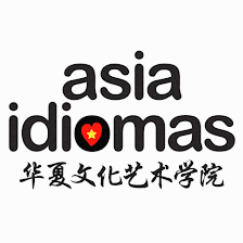 Asia Idiomas 华夏文化艺术学院