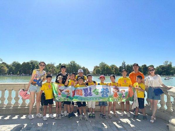 Asia Idiomas 华夏文化艺术学院