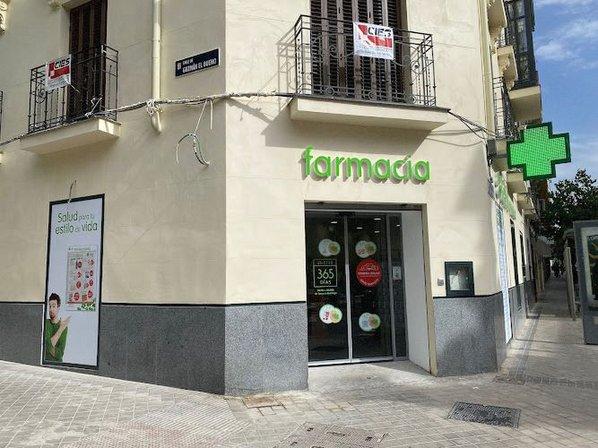Farmacia Trébol Guzmán el Bueno