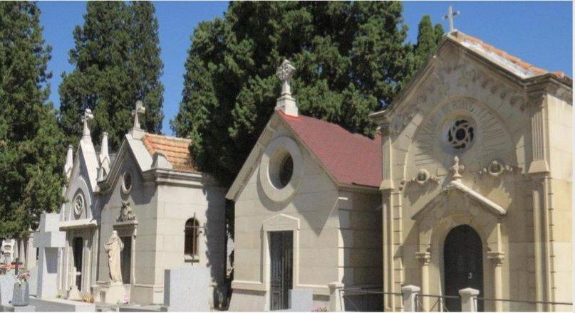Sacramental of San Lorenzo and San Jose