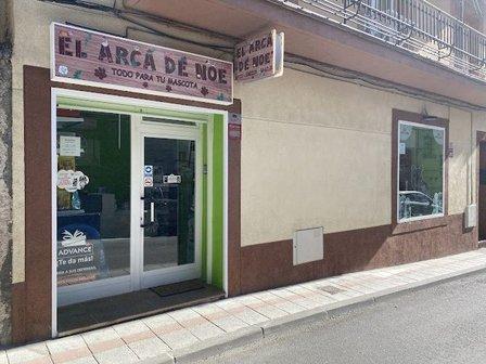 EL ARCA DE NOE