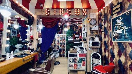 Circus male hairdresser Barber