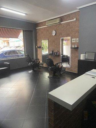 Barberia Gentlemen’s