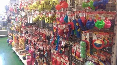 Suministros De Productos Y Servicios Para Mascotas