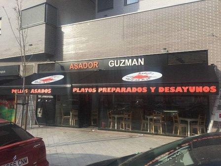 Asador Guzmán