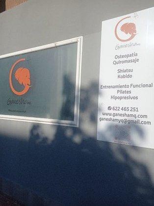 Ganesha MQ