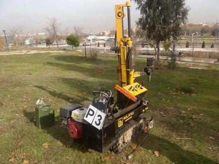 LDH Geotecnia y Estructuras S.L.