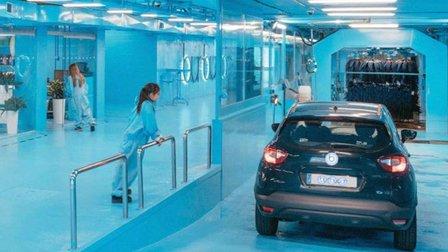 Burbucar: lavado de coches