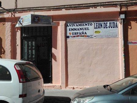 Iglesia Evangelica Avivamiento Emmanuel