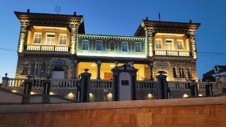 Museo De La Resina