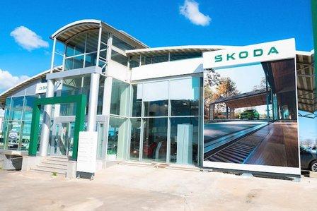 ŠKODA dealer - J.S. Sealco