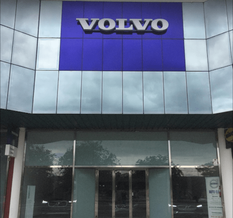 Volvo Auto Elia - Concesionario Oficial Volvo en Guadalajara