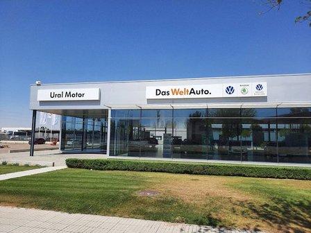 Ural Motor Aranda De Duero - Concesionario Oficial Volkswagen Das Welt Auto