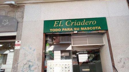 El Criadero