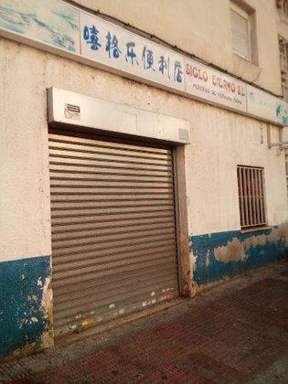 Carniceria Del Norte
