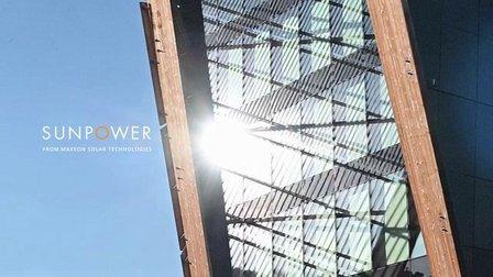 FH SOLAR & LED IBERICA S.L