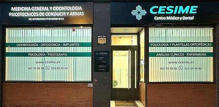 CESIME Medical Center