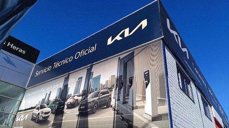 Concesionario Oficial KIA - Talleres de las Heras - Coslada