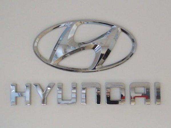 Hyundai - Motor Gamboa