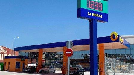 Plenergy Fuenlabrada III (antes Plenoil)