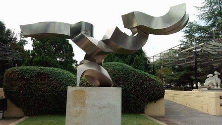Leganés Sculpture Museum