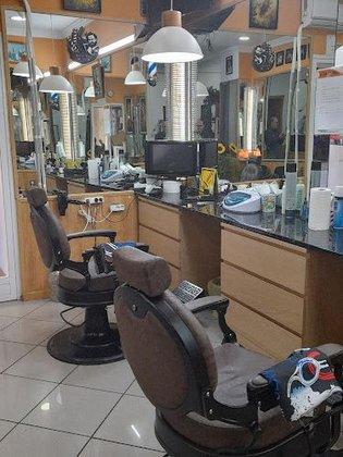 Barberia Peluqueria Los Amigos