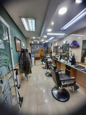 Peluqueria De Caballeros Düsseldorf