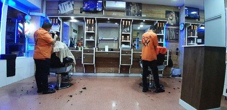 Peluquería Los Amigos