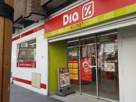 Supermercados Dia