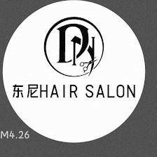 DONGNI PELUQUERIA Y UÑAS 东尼salon