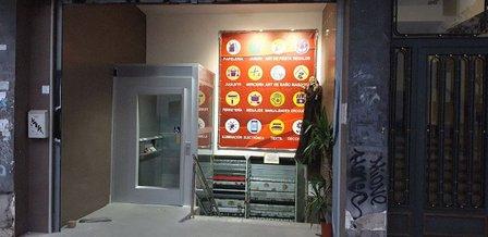 City Bazar S.L