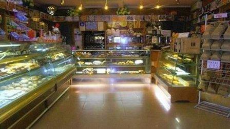 Panadería Tahona Salvador Ontalba
