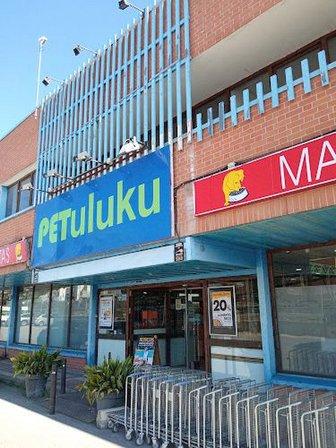 Petuluku by Guaw