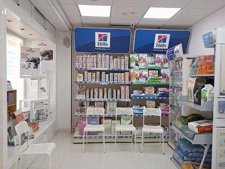 Veterinary Clinic Caramuel