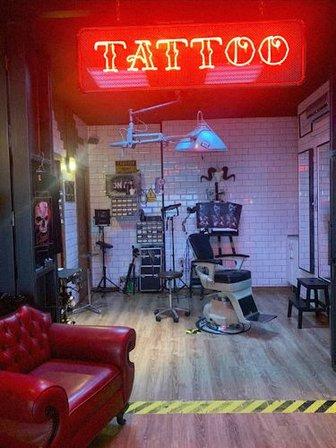Tinta al Alma - Tattoo & Piercing
