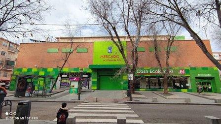 Supermercados Ecofamilia