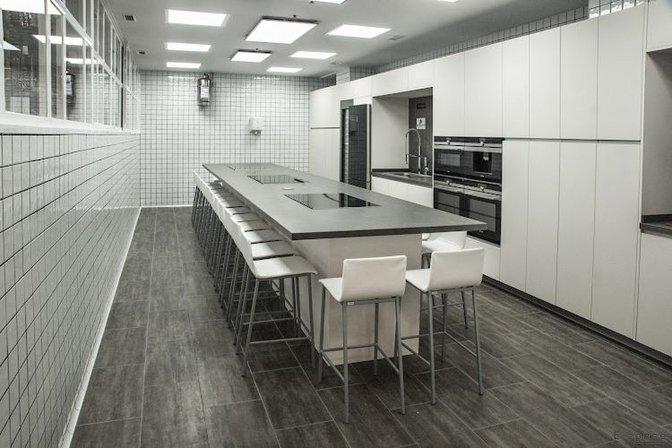 Contacto Cocina