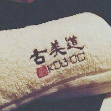 Espacio Kobido