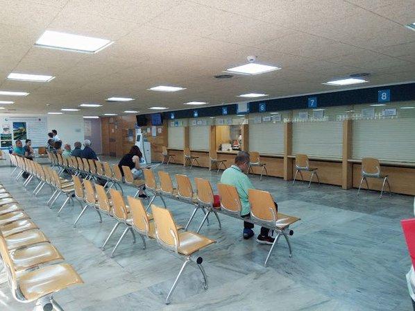 Getafe University Hospital