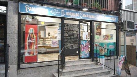 Panadería El horno de Camarena