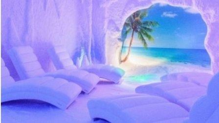 Salt Room Torrejón. Cuevas De Sal. Haloterapia