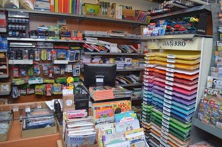 Librería Atenea | Librería y papelería en Ávila