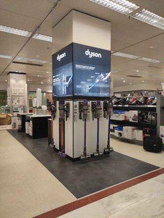 Tienda Dyson