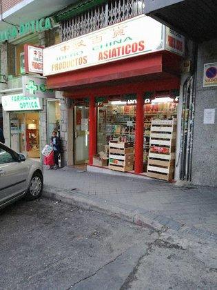 Oriental Market Madrid