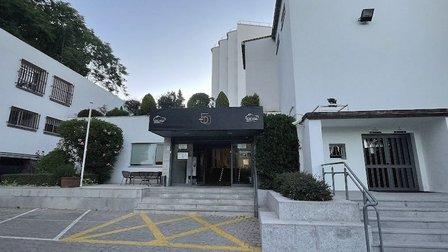 Colegio Mayor ELIAS AHUJA