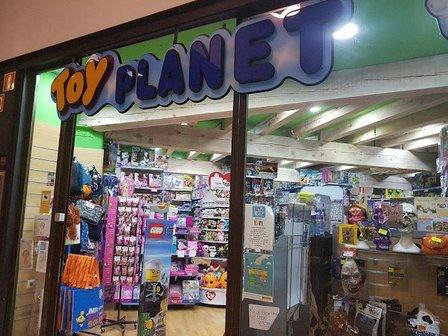 Toy Planet