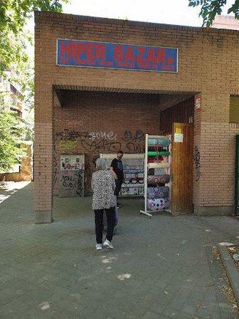 Hiper Bazar