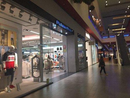 Pull & Bear