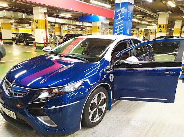 Ecologic Car Wash Premium